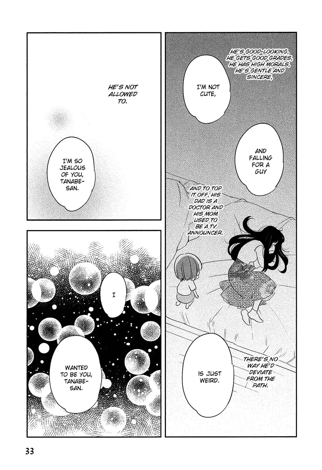 Joshi BL Chapter 4 page 21 - Chapter 4: Kami no Doutokuron Teki Shoumei