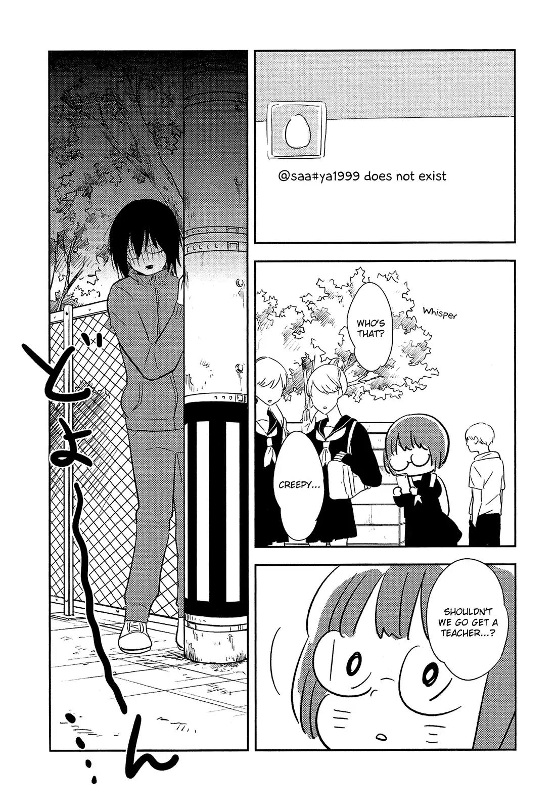 Joshi BL Chapter 4 page 25 - Chapter 4: Kami no Doutokuron Teki Shoumei