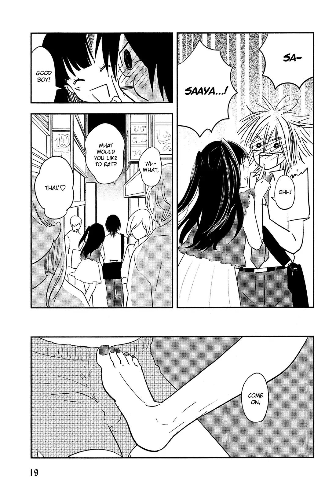 Joshi BL Chapter 4 page 7 - Chapter 4: Kami no Doutokuron Teki Shoumei