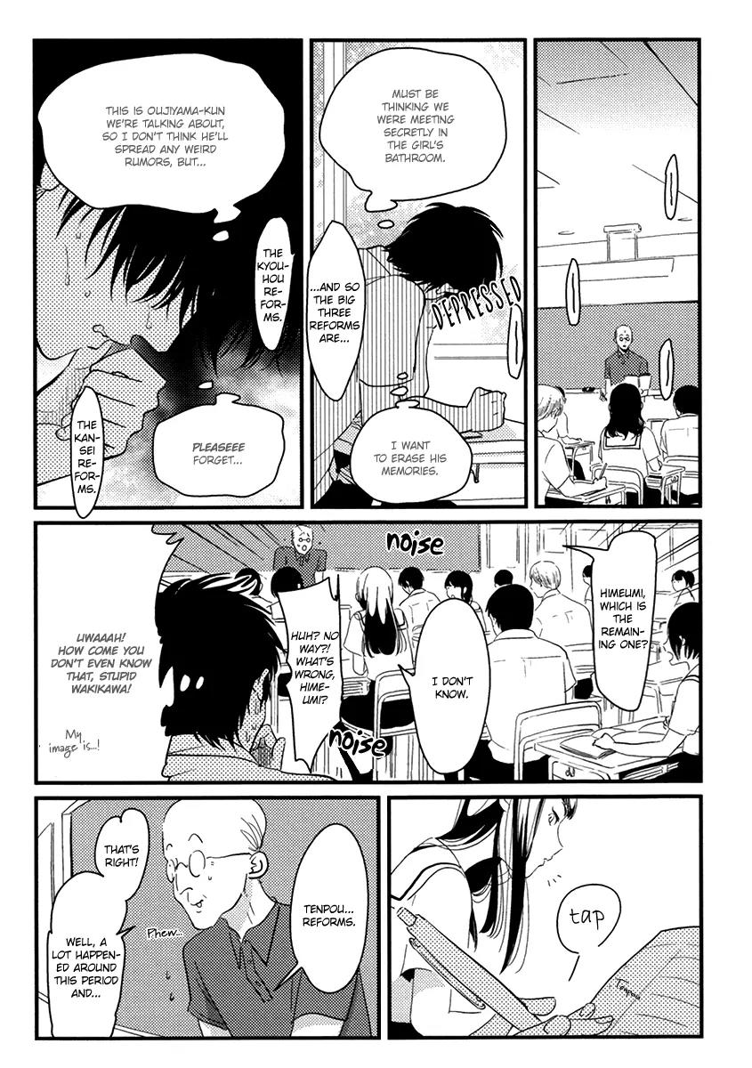 Joshi BL Chapter 5 page 18 - Chapter 5: Watashi-tachi ha "Byplayer"