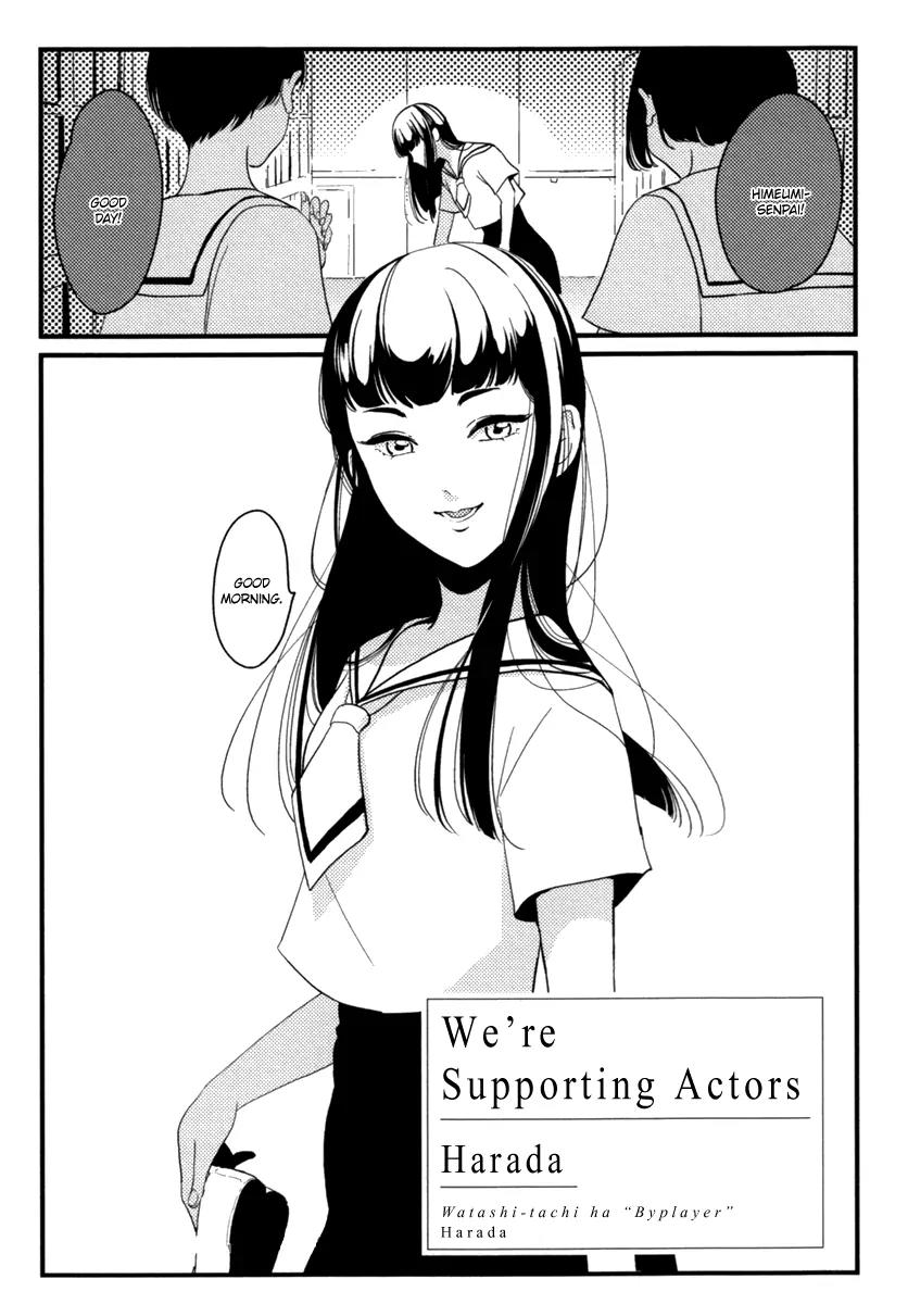 Joshi BL Chapter 5 page 2 - Chapter 5: Watashi-tachi ha "Byplayer"