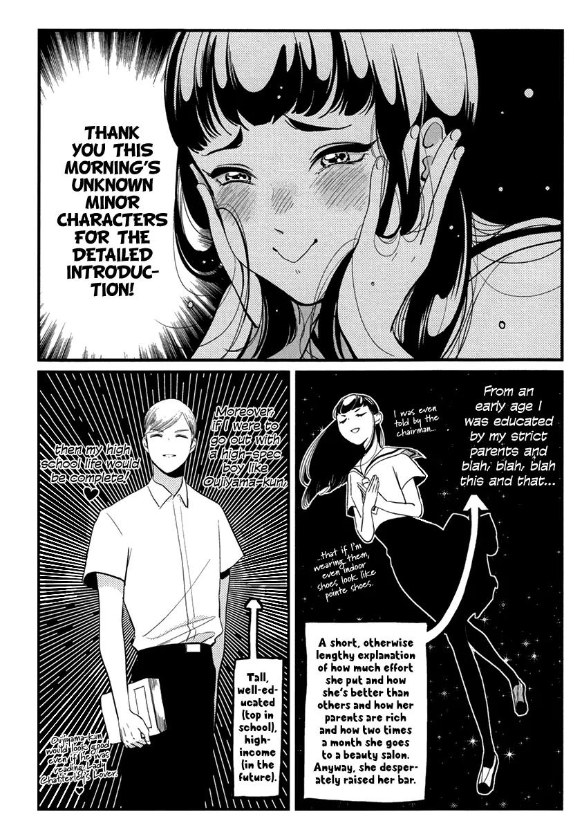 Joshi BL Chapter 5 page 5 - Chapter 5: Watashi-tachi ha "Byplayer"