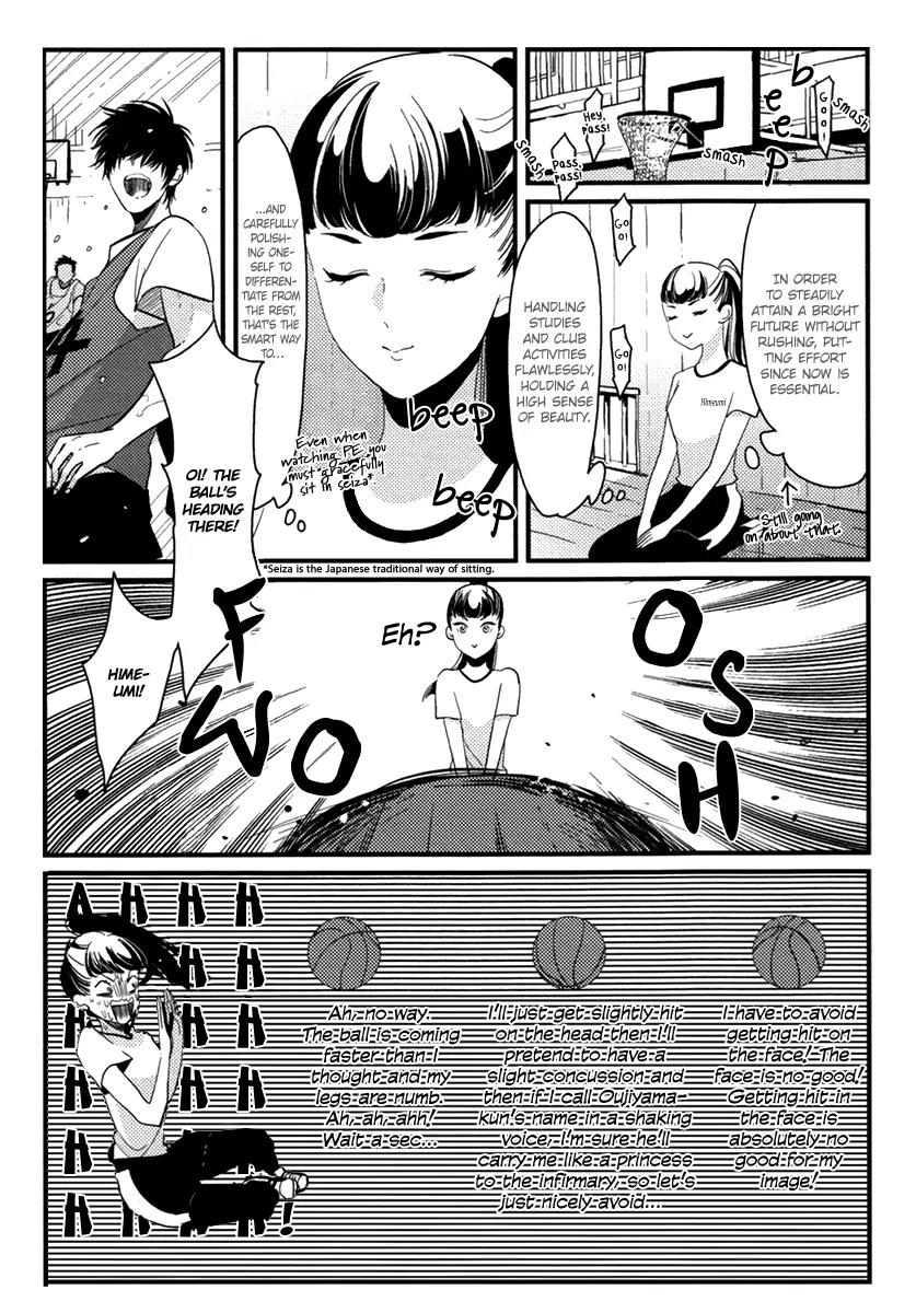 Joshi BL Chapter 5 page 6 - Chapter 5: Watashi-tachi ha "Byplayer"