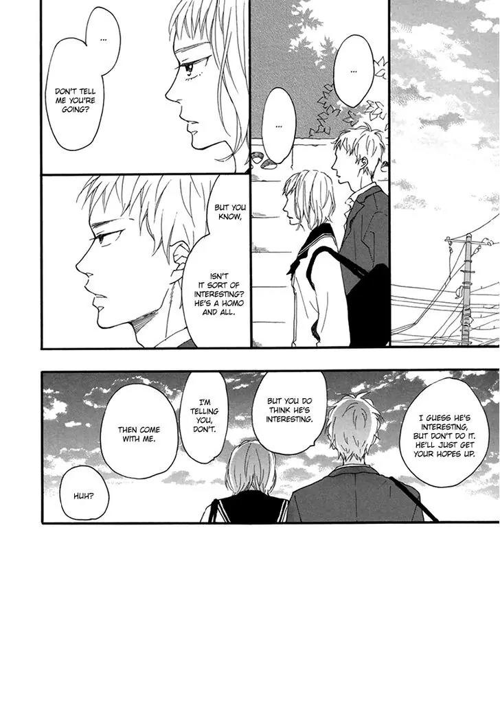 Joshi BL Chapter 7 page 11 - Chapter 7: Natura-turaly by Ichikawa Kei