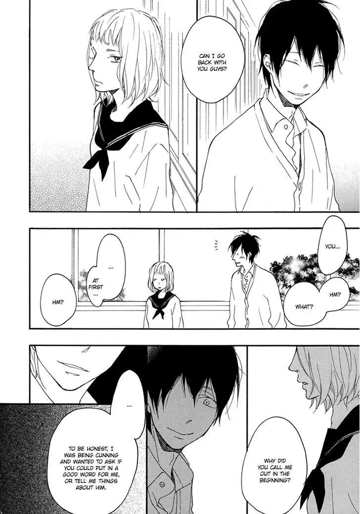 Joshi BL Chapter 7 page 23 - Chapter 7: Natura-turaly by Ichikawa Kei