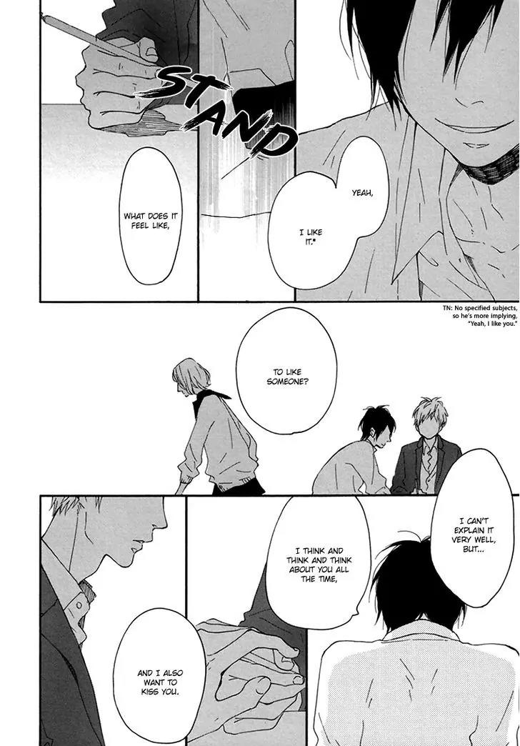 Joshi BL Chapter 7 page 31 - Chapter 7: Natura-turaly by Ichikawa Kei