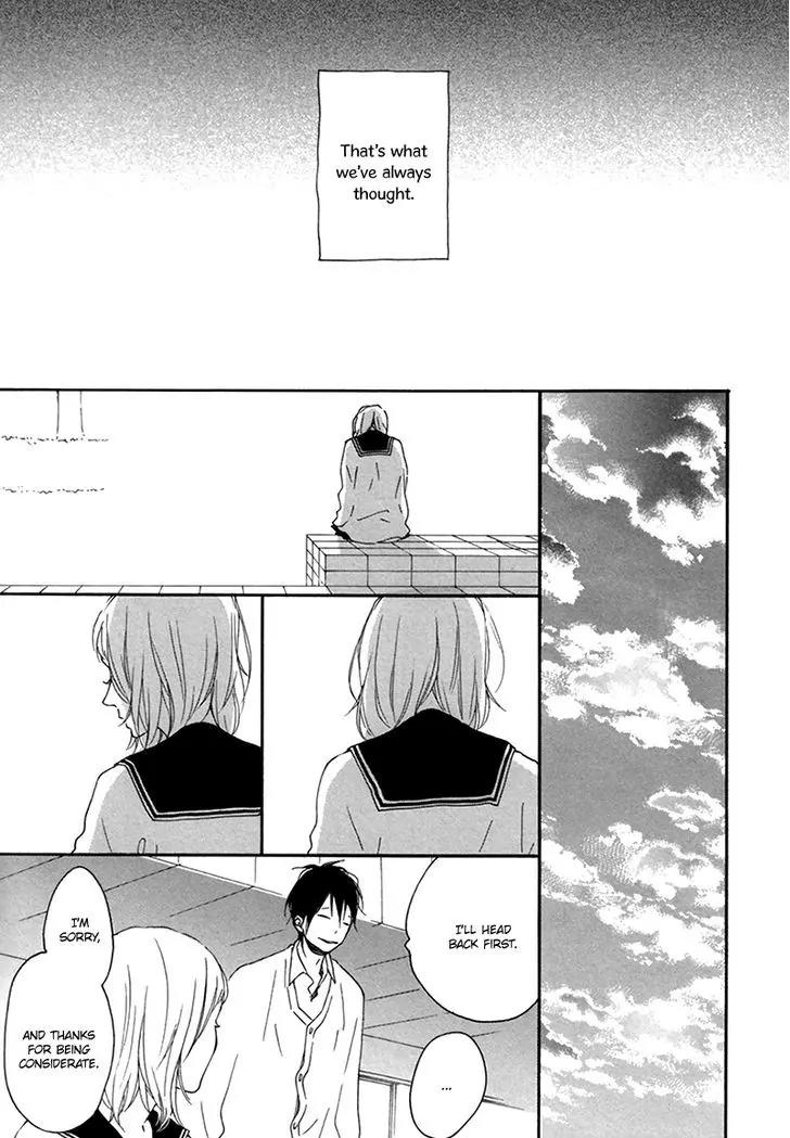 Joshi BL Chapter 7 page 33 - Chapter 7: Natura-turaly by Ichikawa Kei
