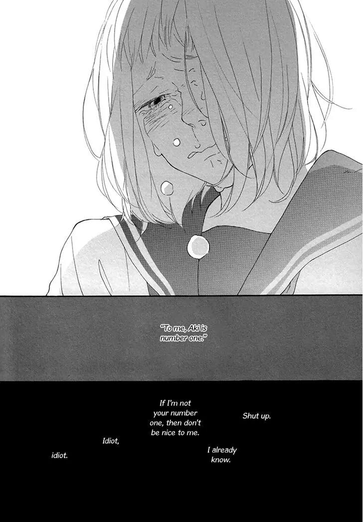 Joshi BL Chapter 7 page 37 - Chapter 7: Natura-turaly by Ichikawa Kei