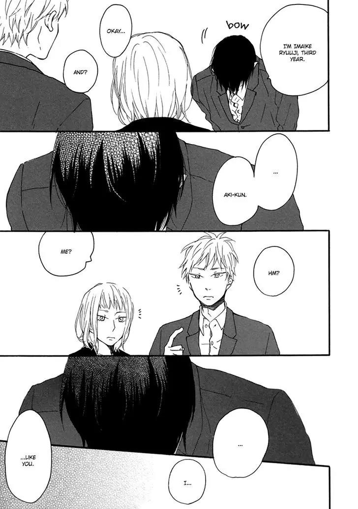 Joshi BL Chapter 7 page 6 - Chapter 7: Natura-turaly by Ichikawa Kei