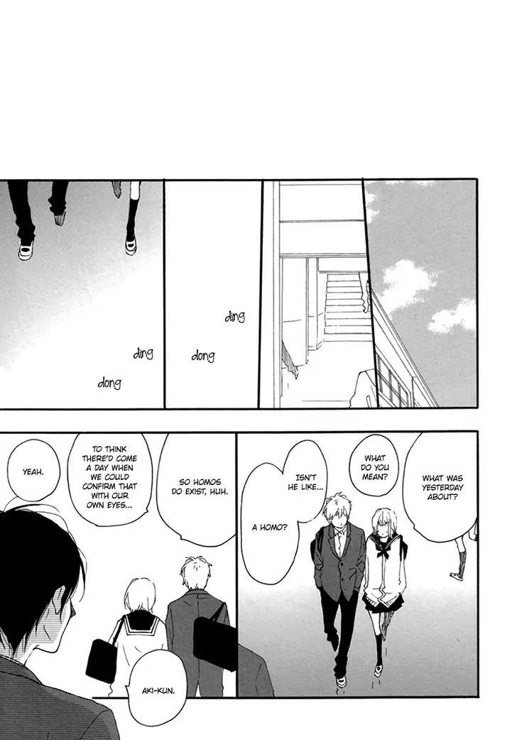 Joshi BL Chapter 7 page 8 - Chapter 7: Natura-turaly by Ichikawa Kei