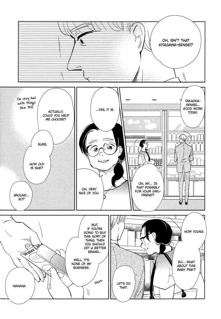 Joshi BL Chapter 8 page 17 - Chapter 8: Stockholm