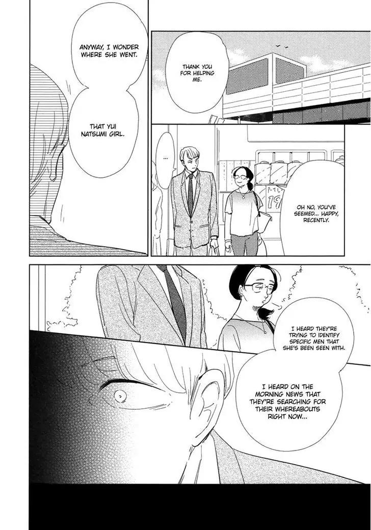 Joshi BL Chapter 8 page 18 - Chapter 8: Stockholm