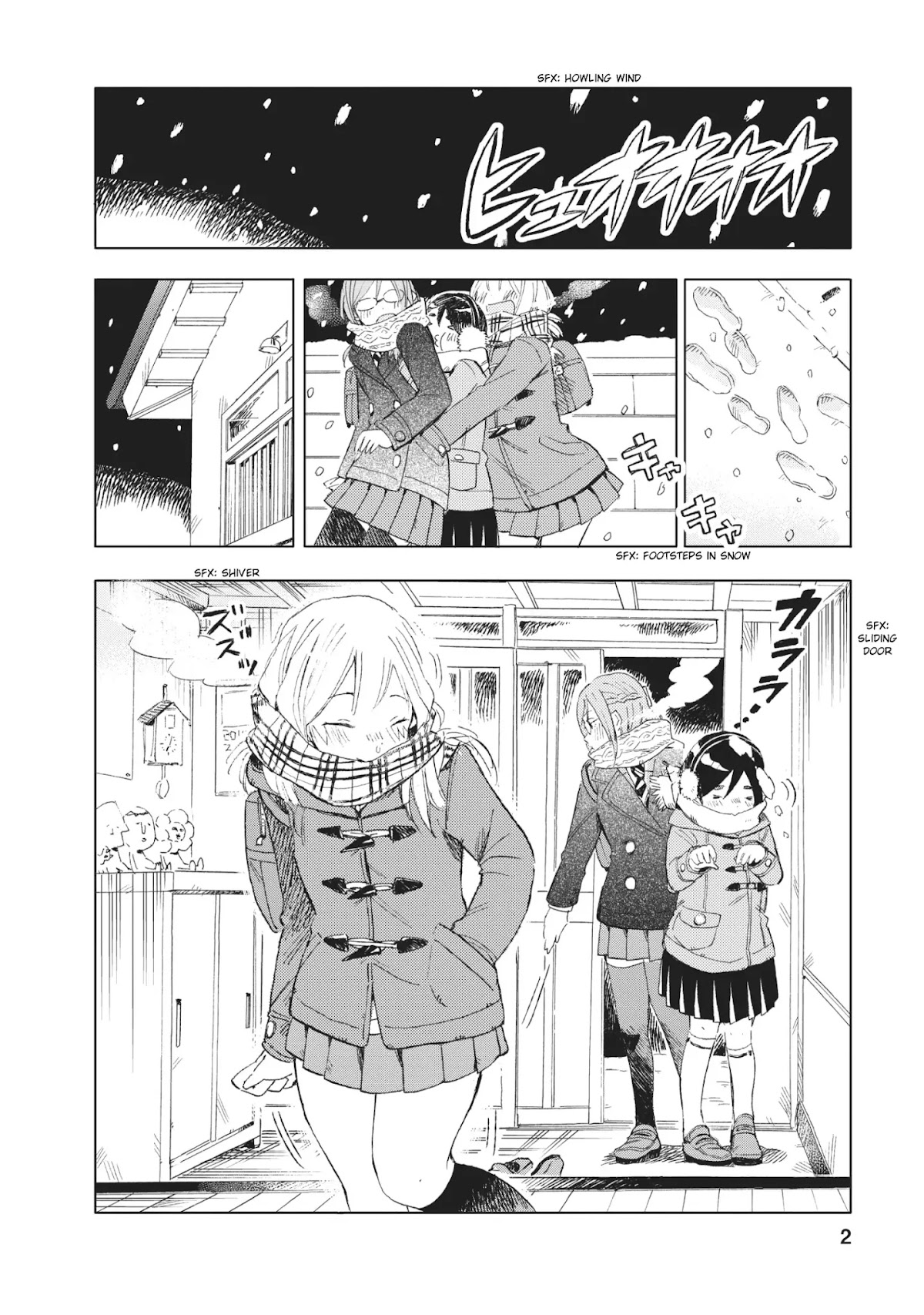 Joshi Kausei Chapter 10 page 2 - Chapter 10: The High School Girl and the Kotatsu