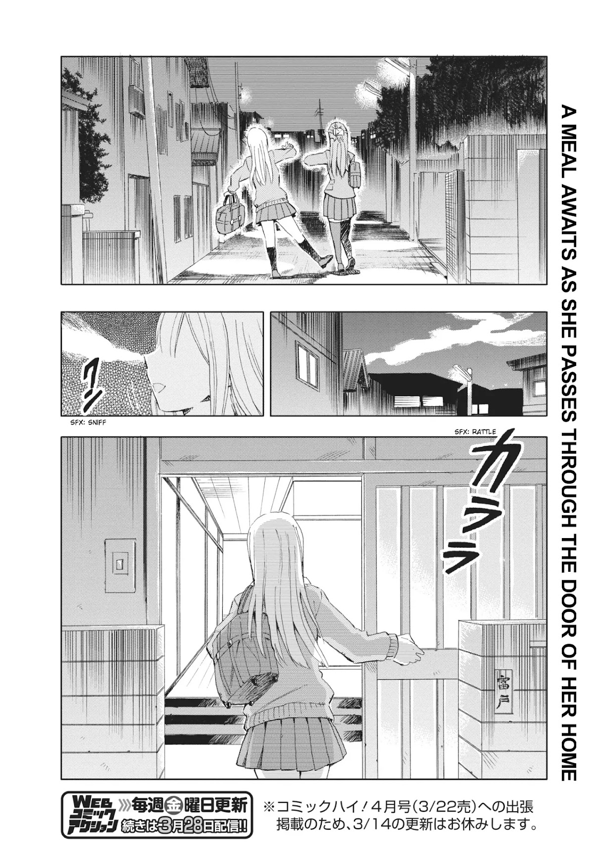 Joshi Kausei Chapter 11 page 16 - Chapter 11: The High School Girl and the Way Home