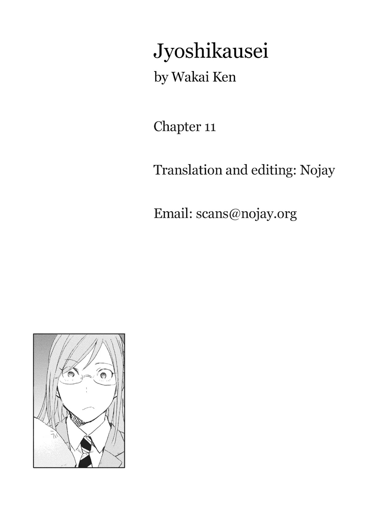 Joshi Kausei Chapter 11 page 17 - Chapter 11: The High School Girl and the Way Home