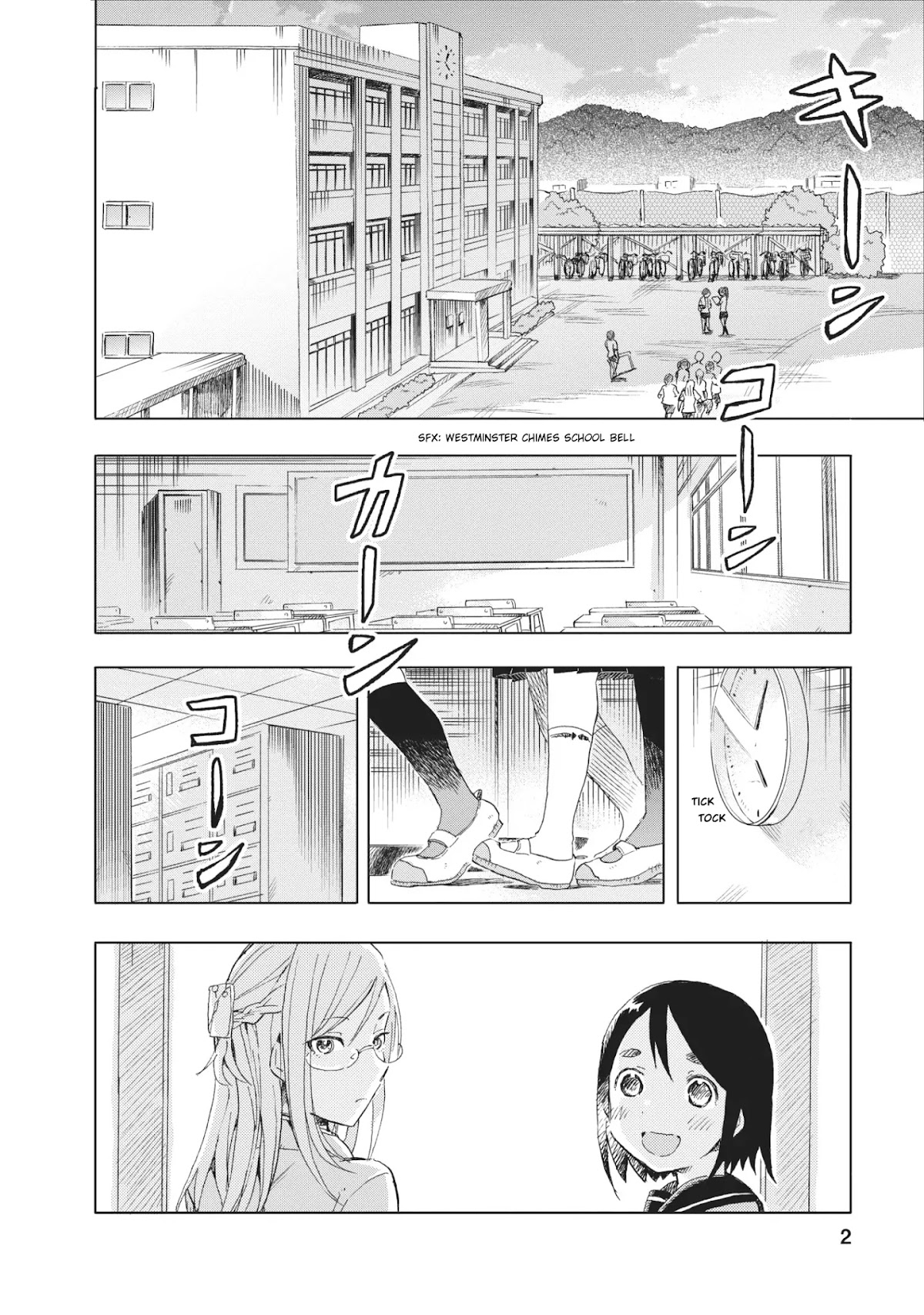 Joshi Kausei Chapter 11 page 2 - Chapter 11: The High School Girl and the Way Home