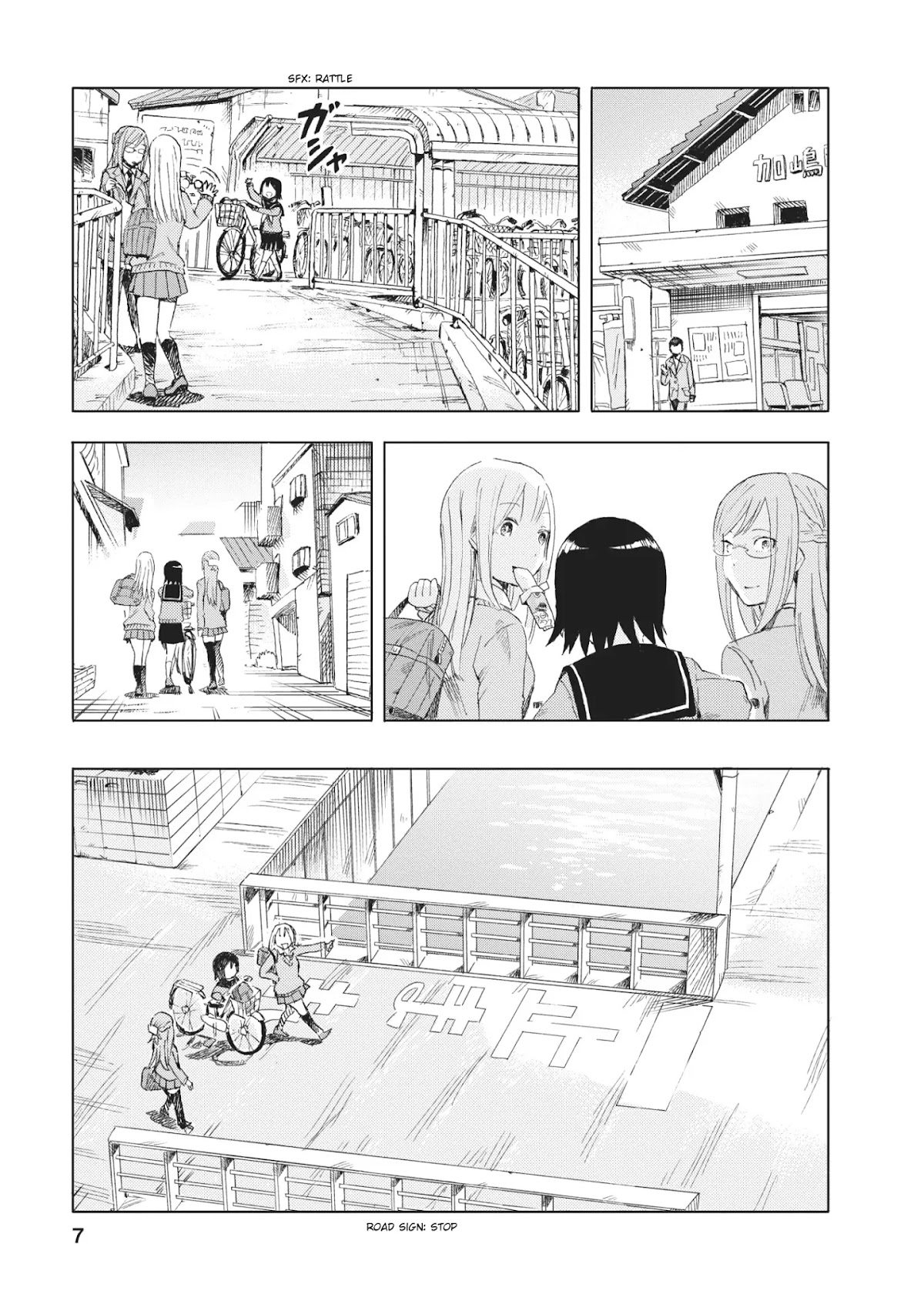 Joshi Kausei Chapter 11 page 7 - Chapter 11: The High School Girl and the Way Home