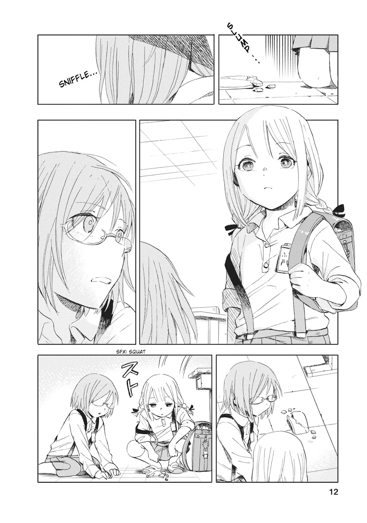 Joshi Kausei Chapter 12 page 12 - Chapter 12: The High School Girl and the Barrette