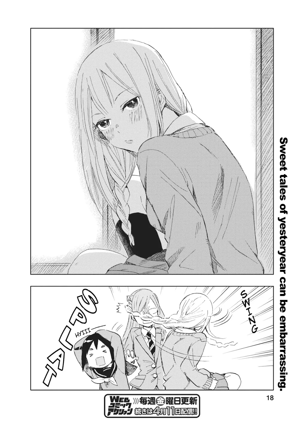 Joshi Kausei Chapter 12 page 18 - Chapter 12: The High School Girl and the Barrette