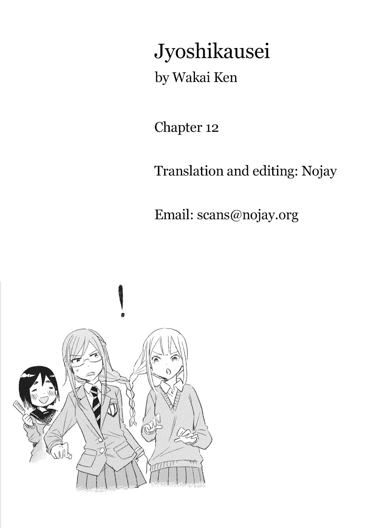 Joshi Kausei Chapter 12 page 19 - Chapter 12: The High School Girl and the Barrette