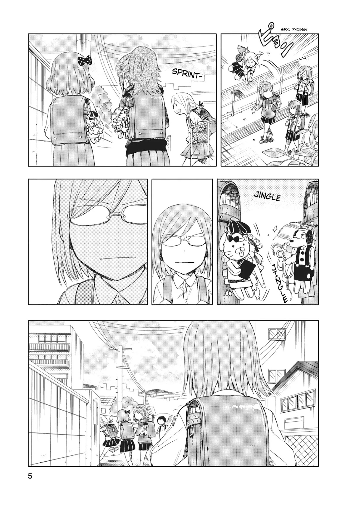 Joshi Kausei Chapter 12 page 5 - Chapter 12: The High School Girl and the Barrette