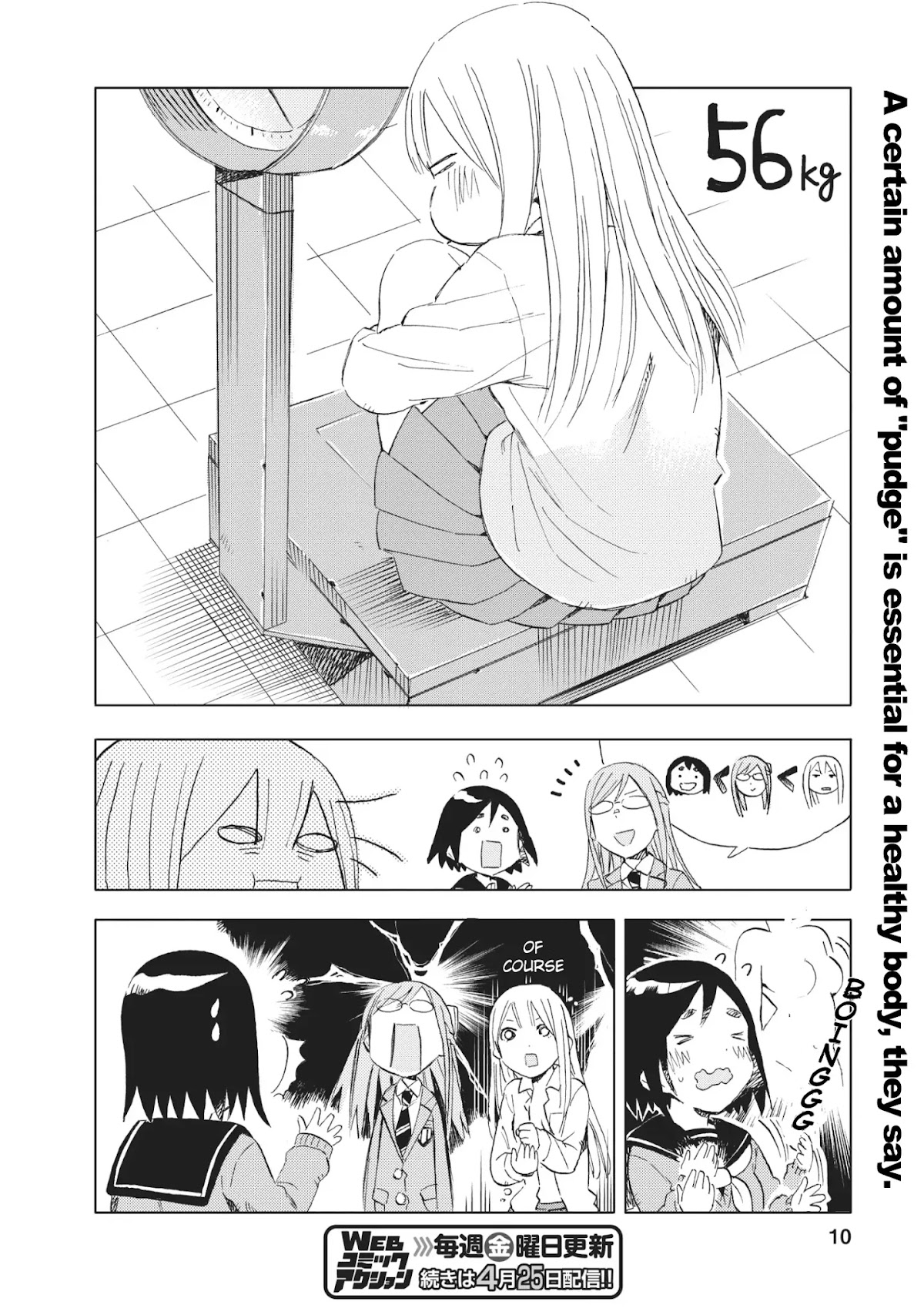 Joshi Kausei Chapter 13 page 10 - Chapter 13: The High School Girl and the Body Measurement
