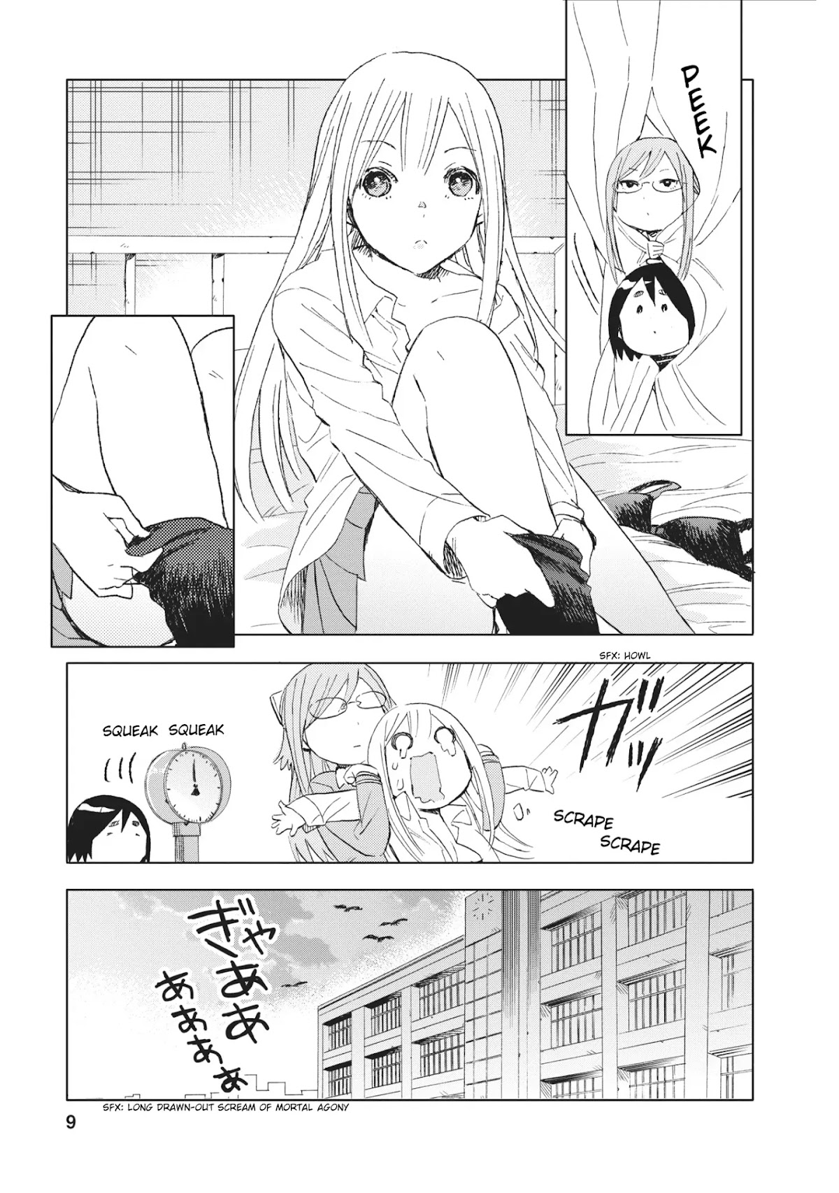 Joshi Kausei Chapter 13 page 9 - Chapter 13: The High School Girl and the Body Measurement