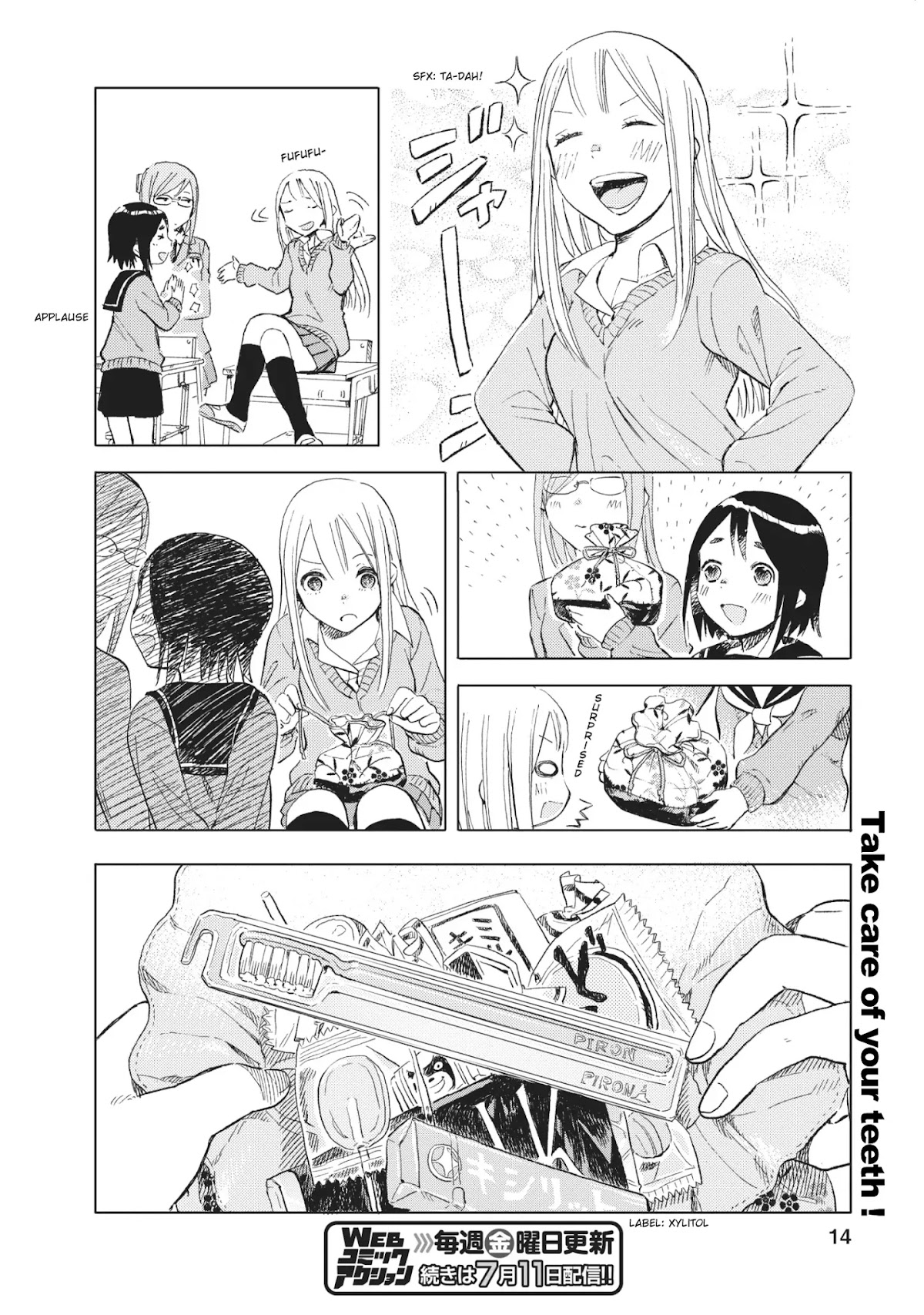 Joshi Kausei Chapter 17 page 14 - Chapter 17: The High School Girl and the Dentist