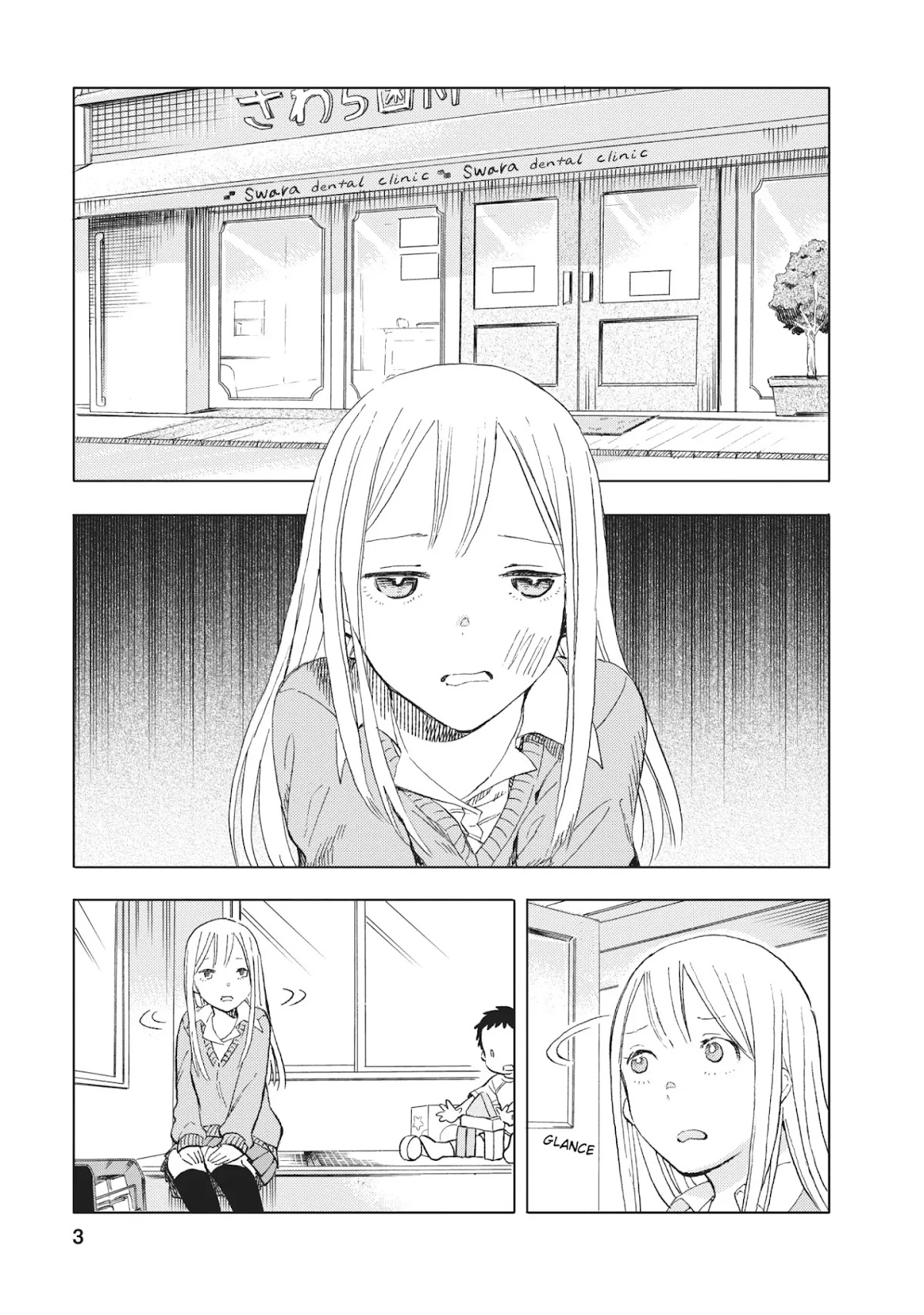 Joshi Kausei Chapter 17 page 3 - Chapter 17: The High School Girl and the Dentist