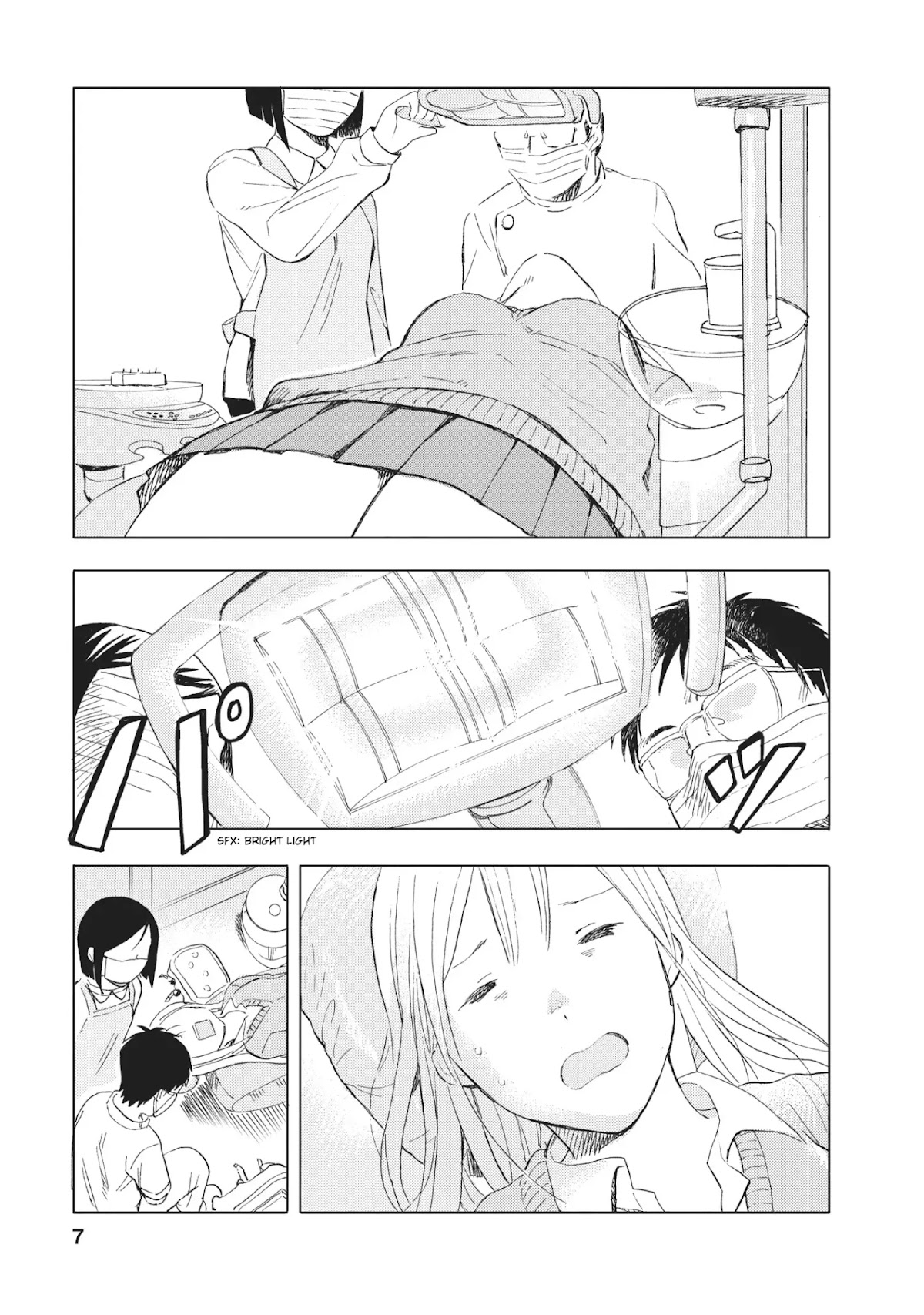 Joshi Kausei Chapter 17 page 7 - Chapter 17: The High School Girl and the Dentist