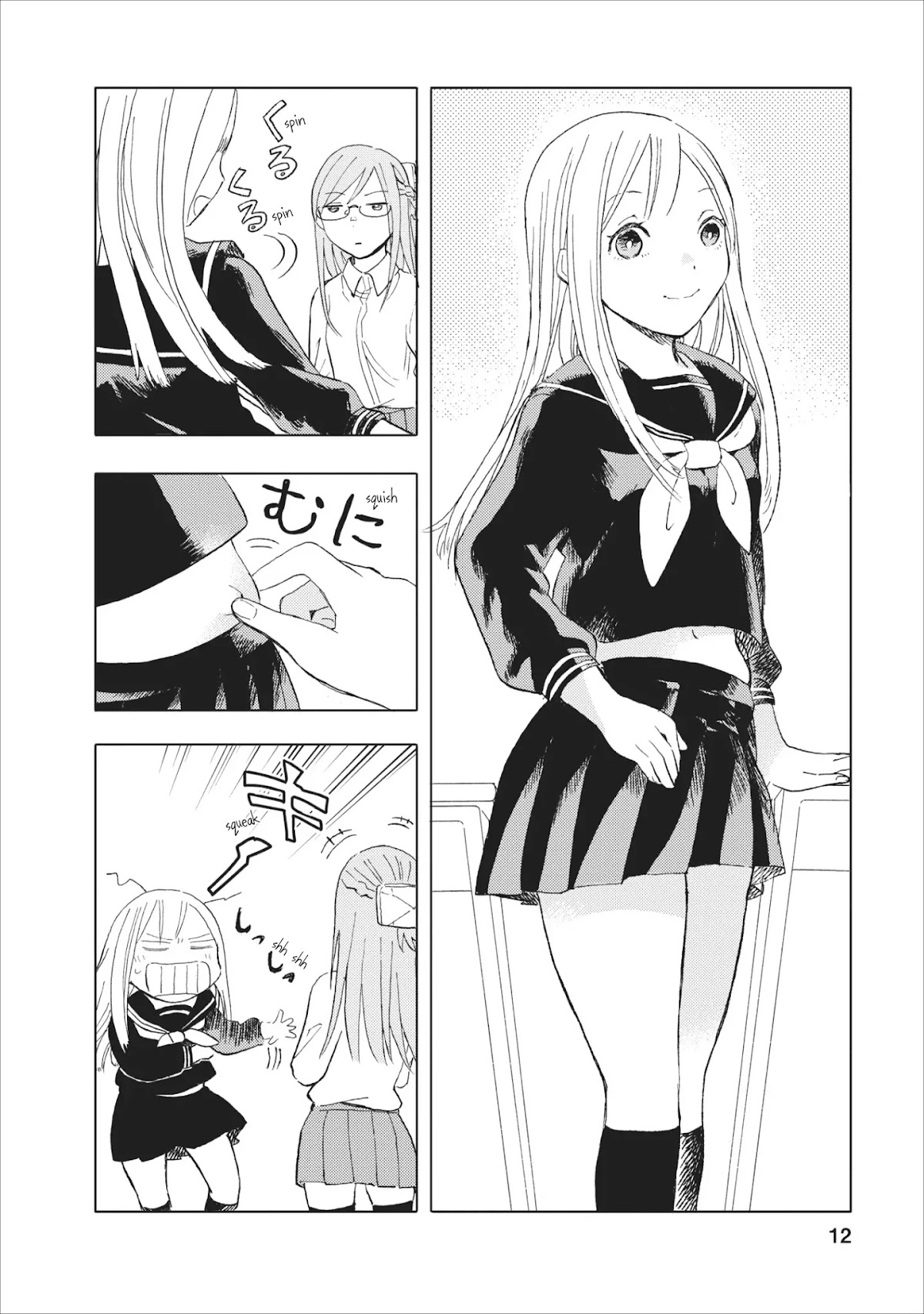 Joshi Kausei Chapter 18 page 12 - Chapter 18: The High School Girl and Changing Clothes