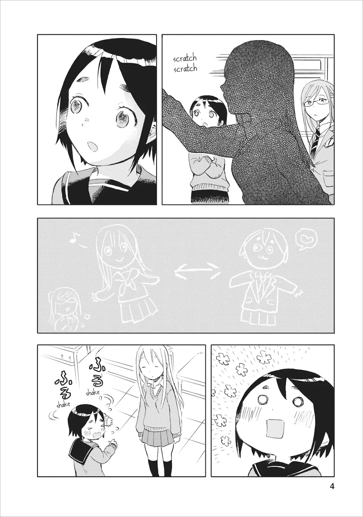 Joshi Kausei Chapter 18 page 4 - Chapter 18: The High School Girl and Changing Clothes