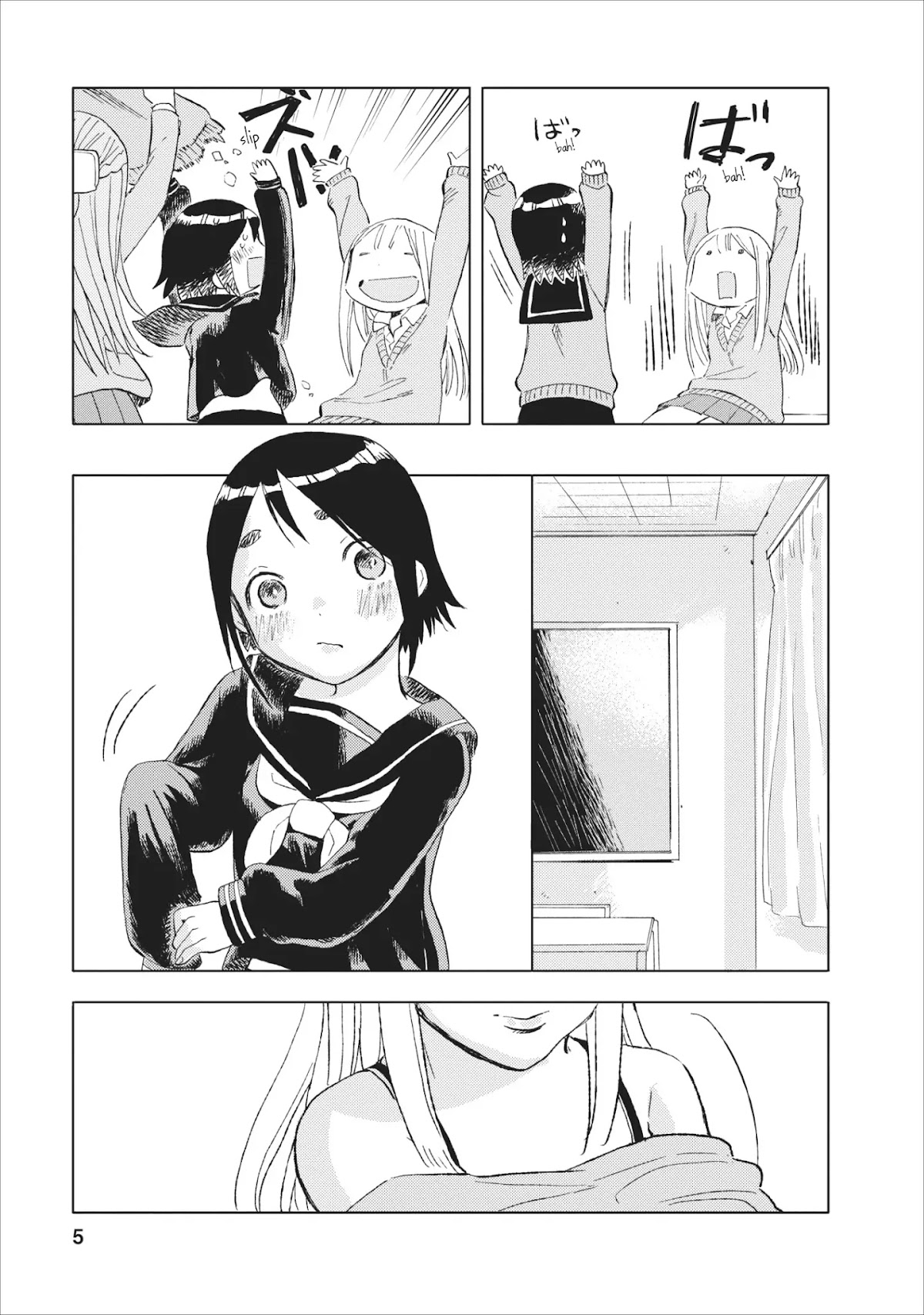 Joshi Kausei Chapter 18 page 5 - Chapter 18: The High School Girl and Changing Clothes