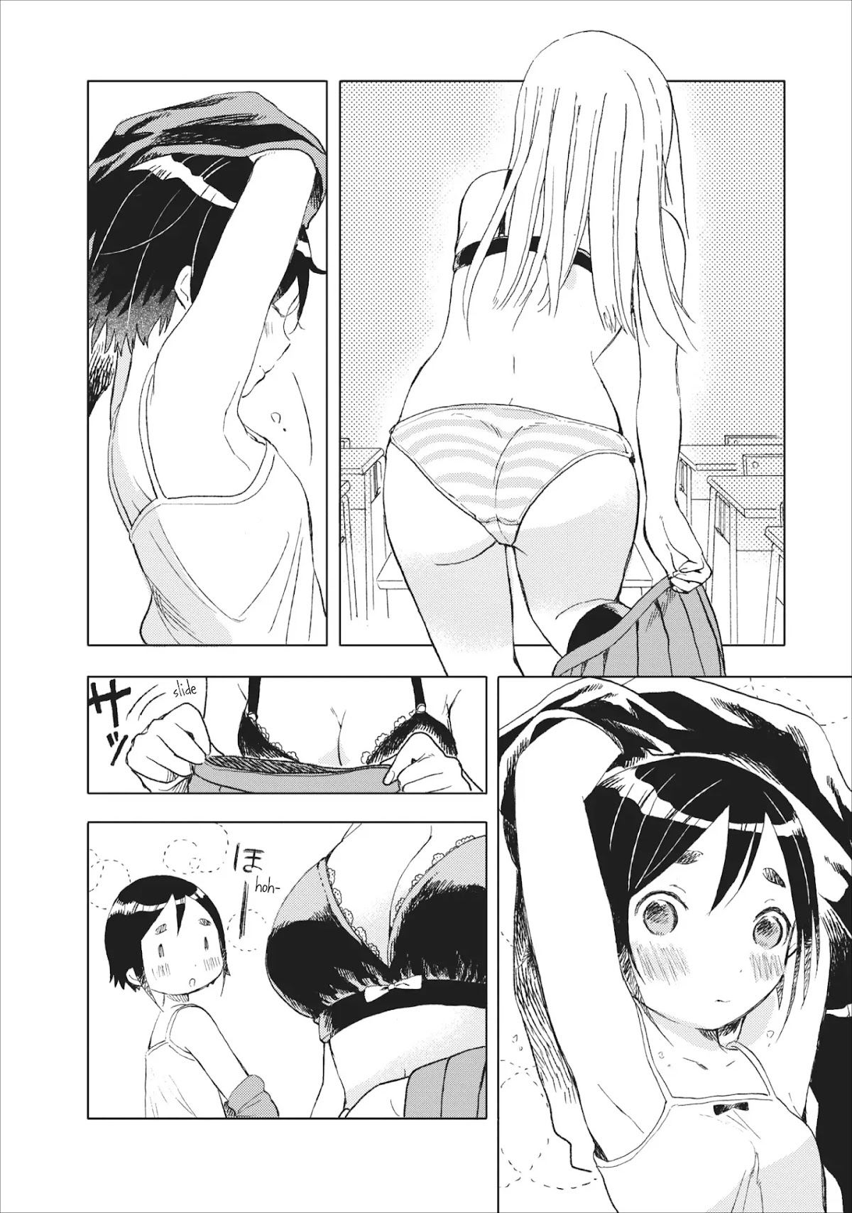 Joshi Kausei Chapter 18 page 6 - Chapter 18: The High School Girl and Changing Clothes