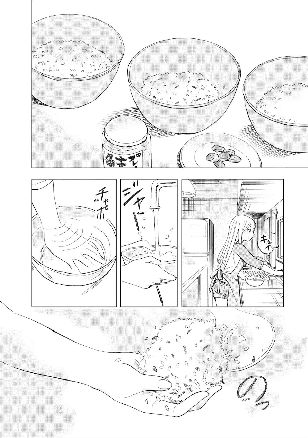 Joshi Kausei Chapter 19 page 10 - Chapter 19: The High School Girl and Onigiri