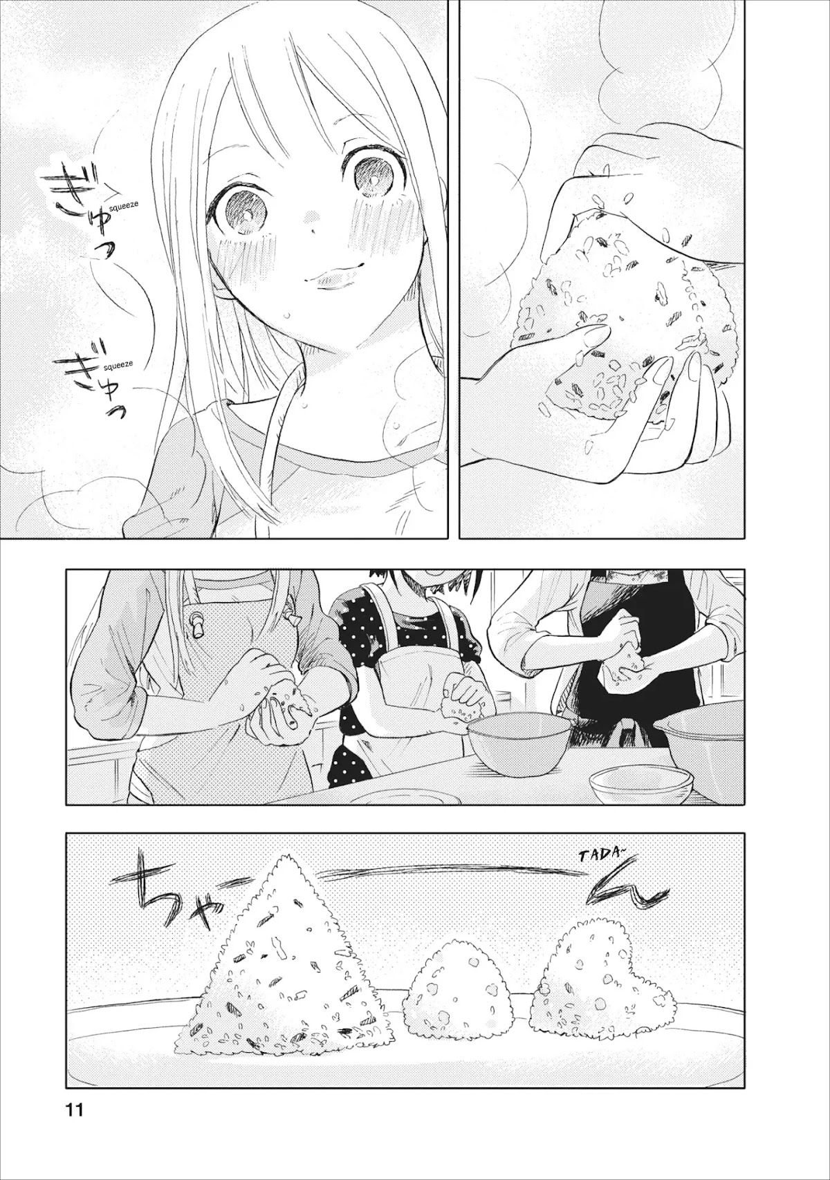 Joshi Kausei Chapter 19 page 11 - Chapter 19: The High School Girl and Onigiri