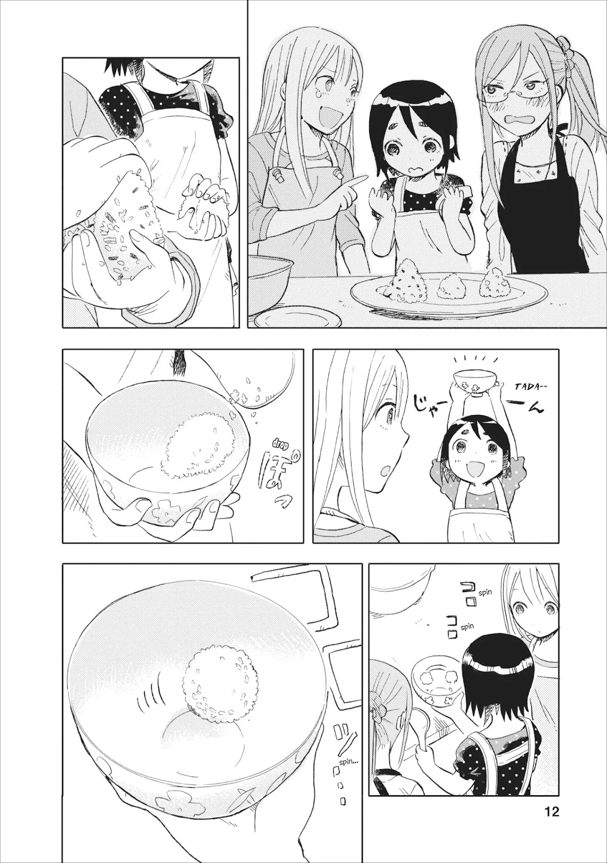Joshi Kausei Chapter 19 page 12 - Chapter 19: The High School Girl and Onigiri