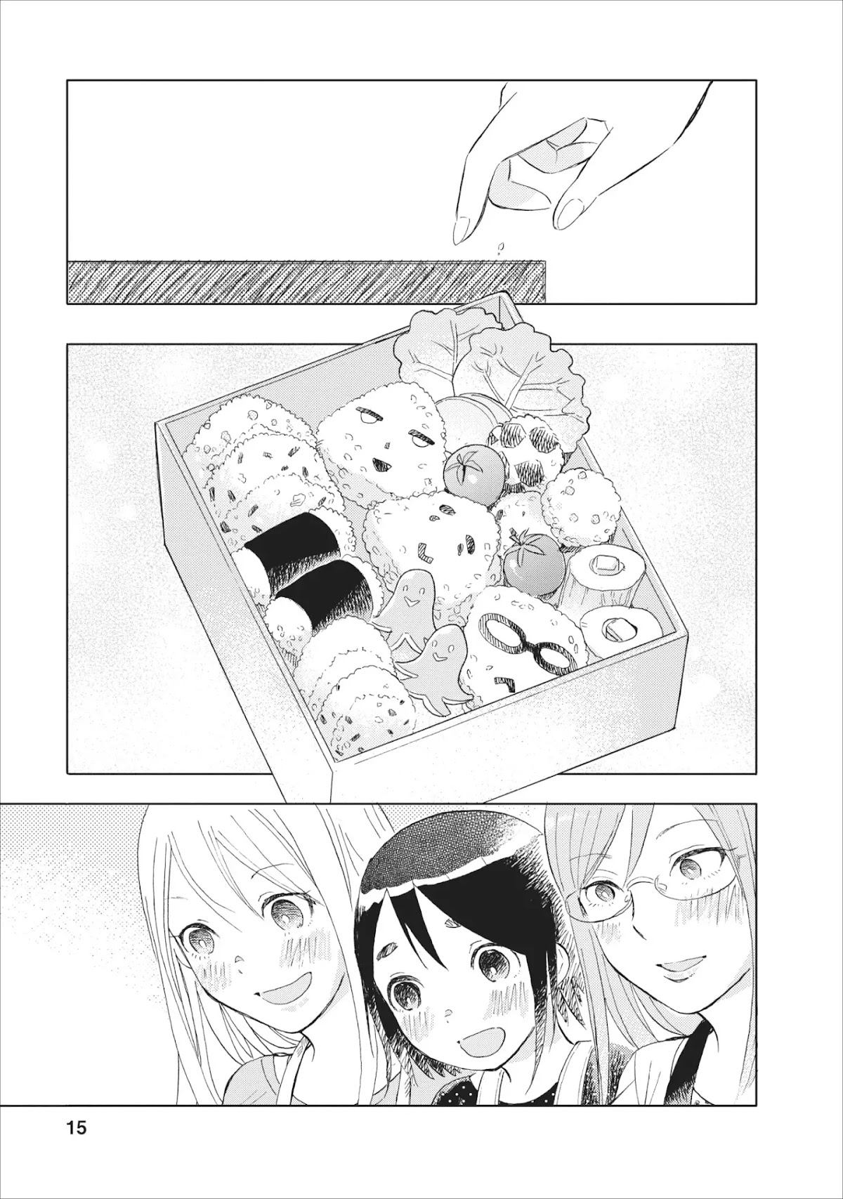 Joshi Kausei Chapter 19 page 15 - Chapter 19: The High School Girl and Onigiri