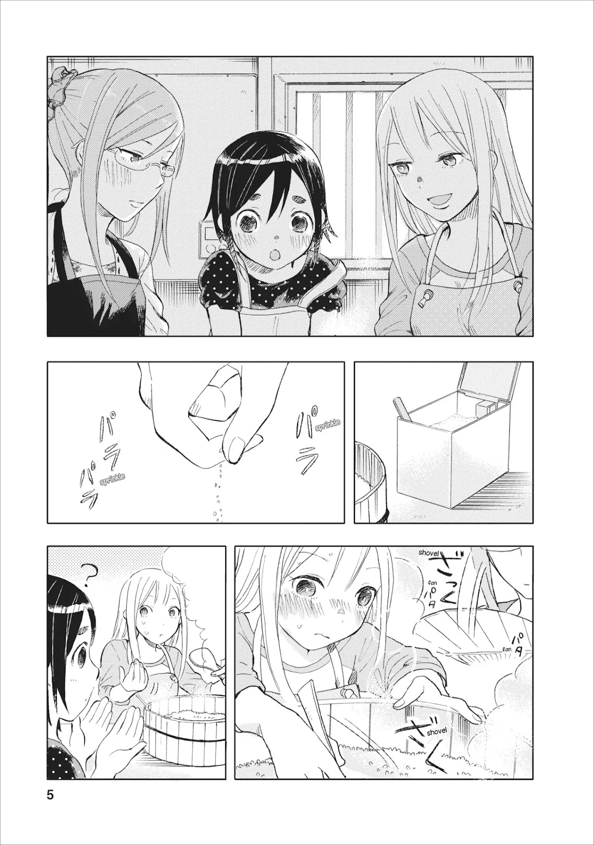 Joshi Kausei Chapter 19 page 5 - Chapter 19: The High School Girl and Onigiri