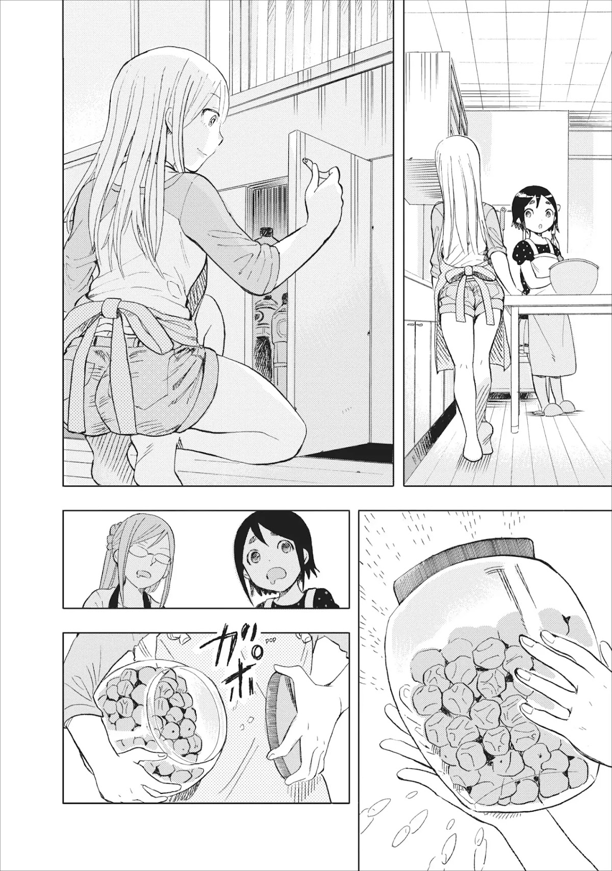 Joshi Kausei Chapter 19 page 8 - Chapter 19: The High School Girl and Onigiri