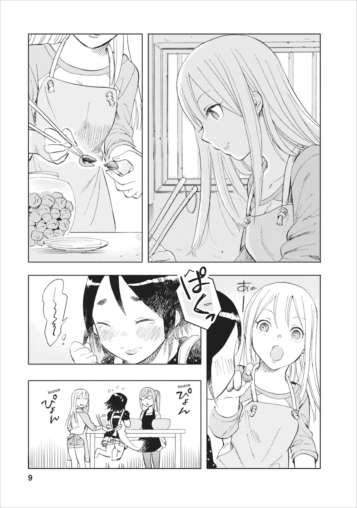 Joshi Kausei Chapter 19 page 9 - Chapter 19: The High School Girl and Onigiri