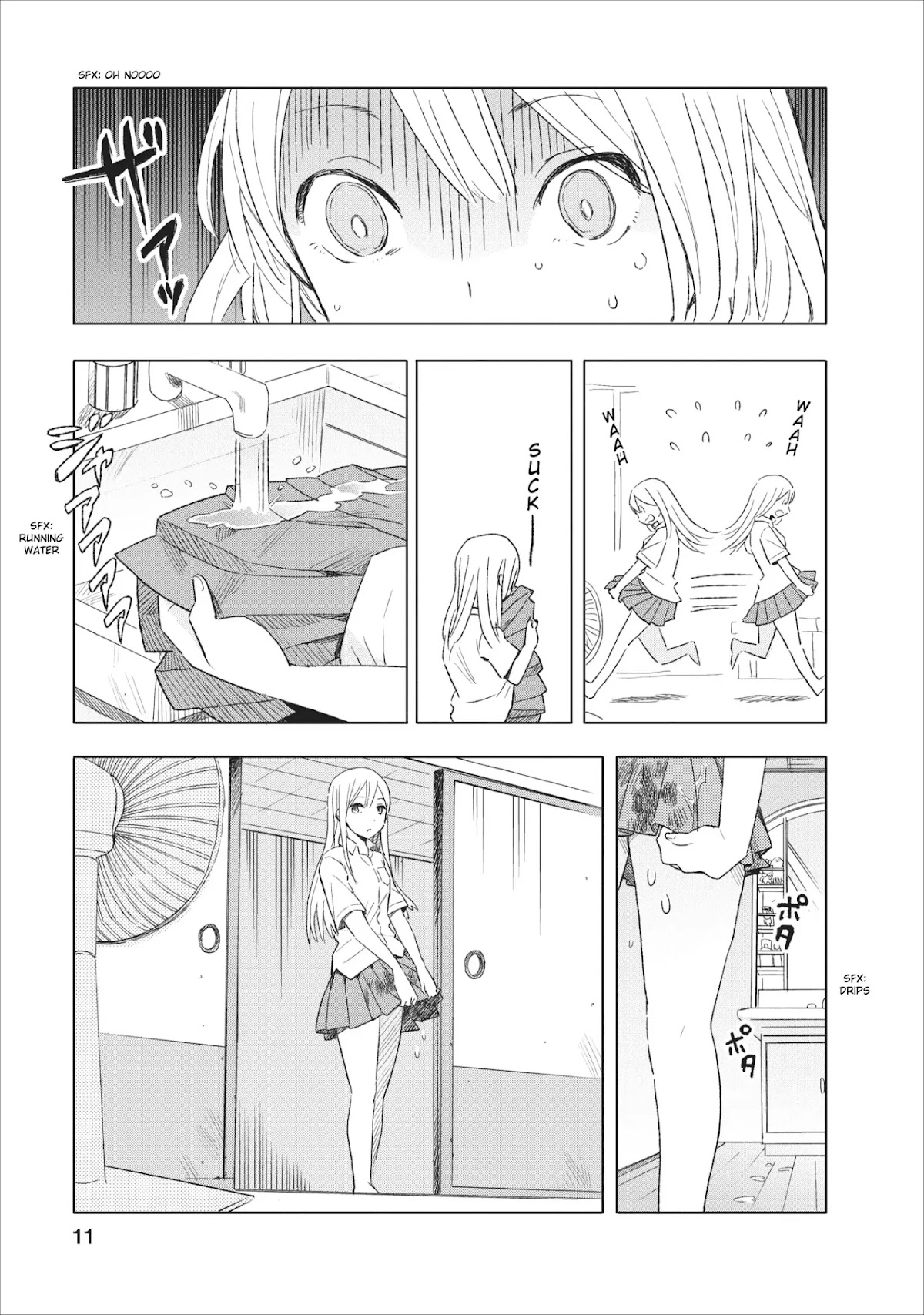 Joshi Kausei Chapter 2 page 11 - Chapter 2: The High School Girl and the Electric Fan