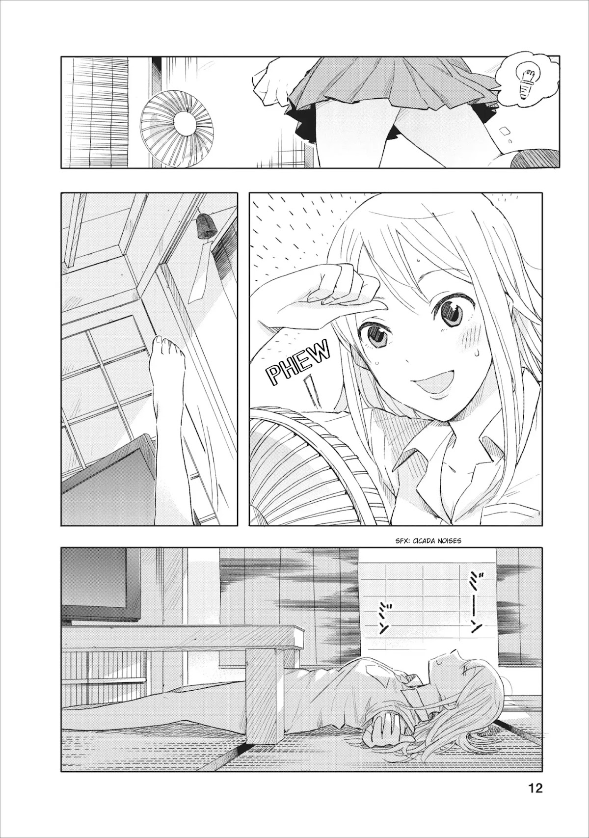 Joshi Kausei Chapter 2 page 12 - Chapter 2: The High School Girl and the Electric Fan