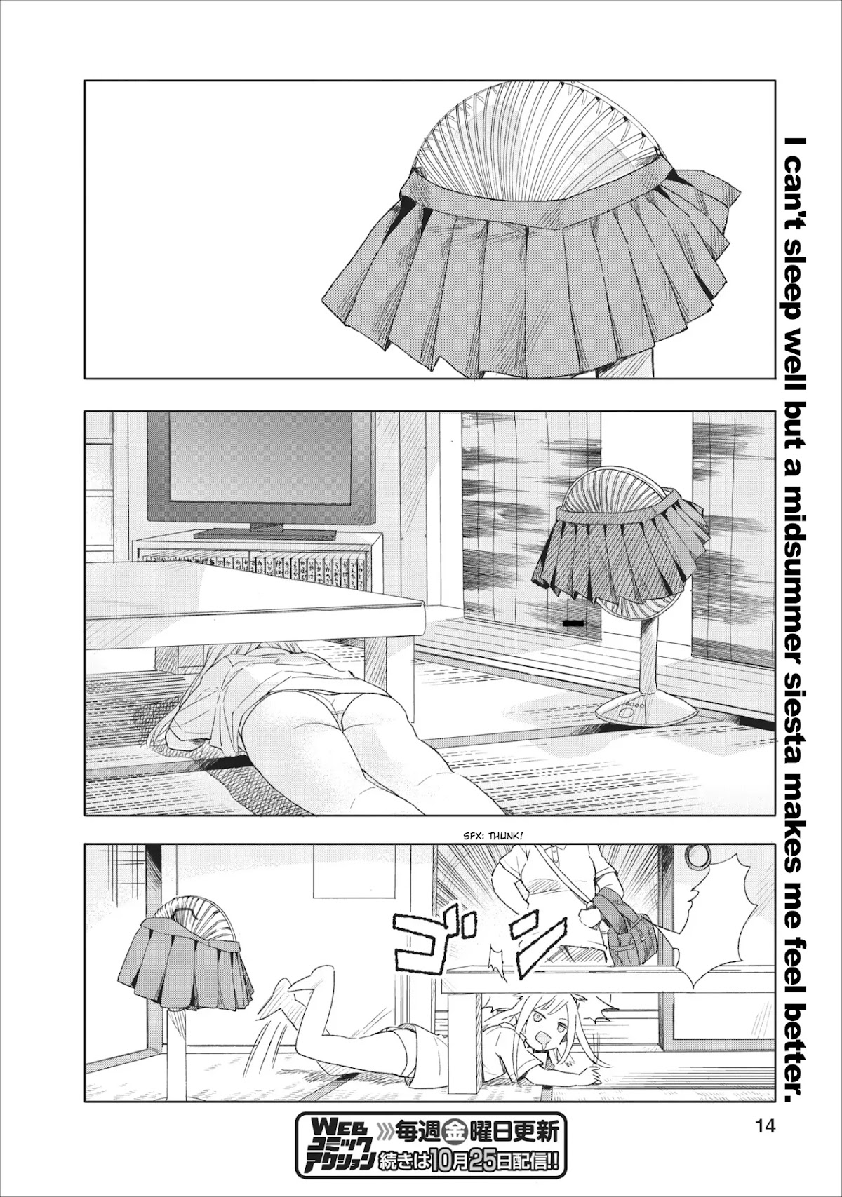 Joshi Kausei Chapter 2 page 14 - Chapter 2: The High School Girl and the Electric Fan