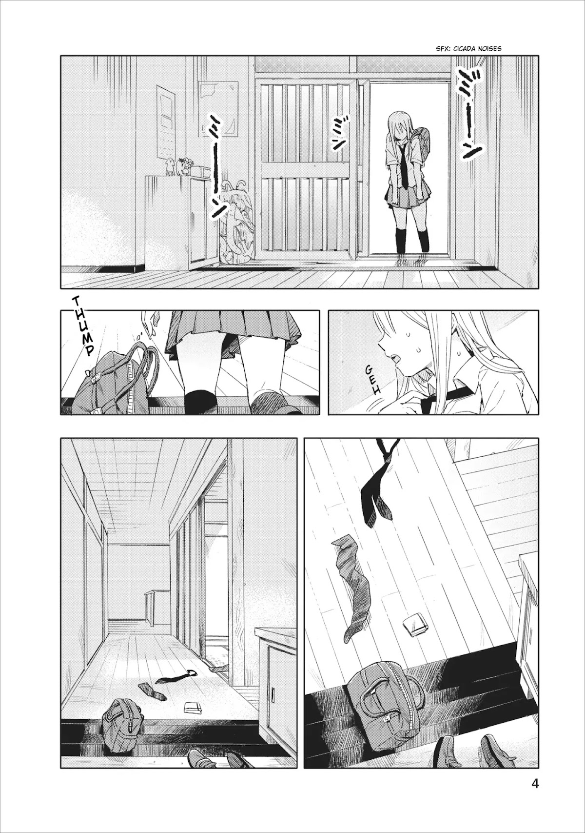 Joshi Kausei Chapter 2 page 4 - Chapter 2: The High School Girl and the Electric Fan