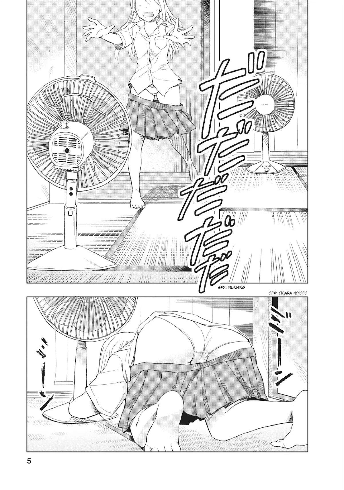 Joshi Kausei Chapter 2 page 5 - Chapter 2: The High School Girl and the Electric Fan