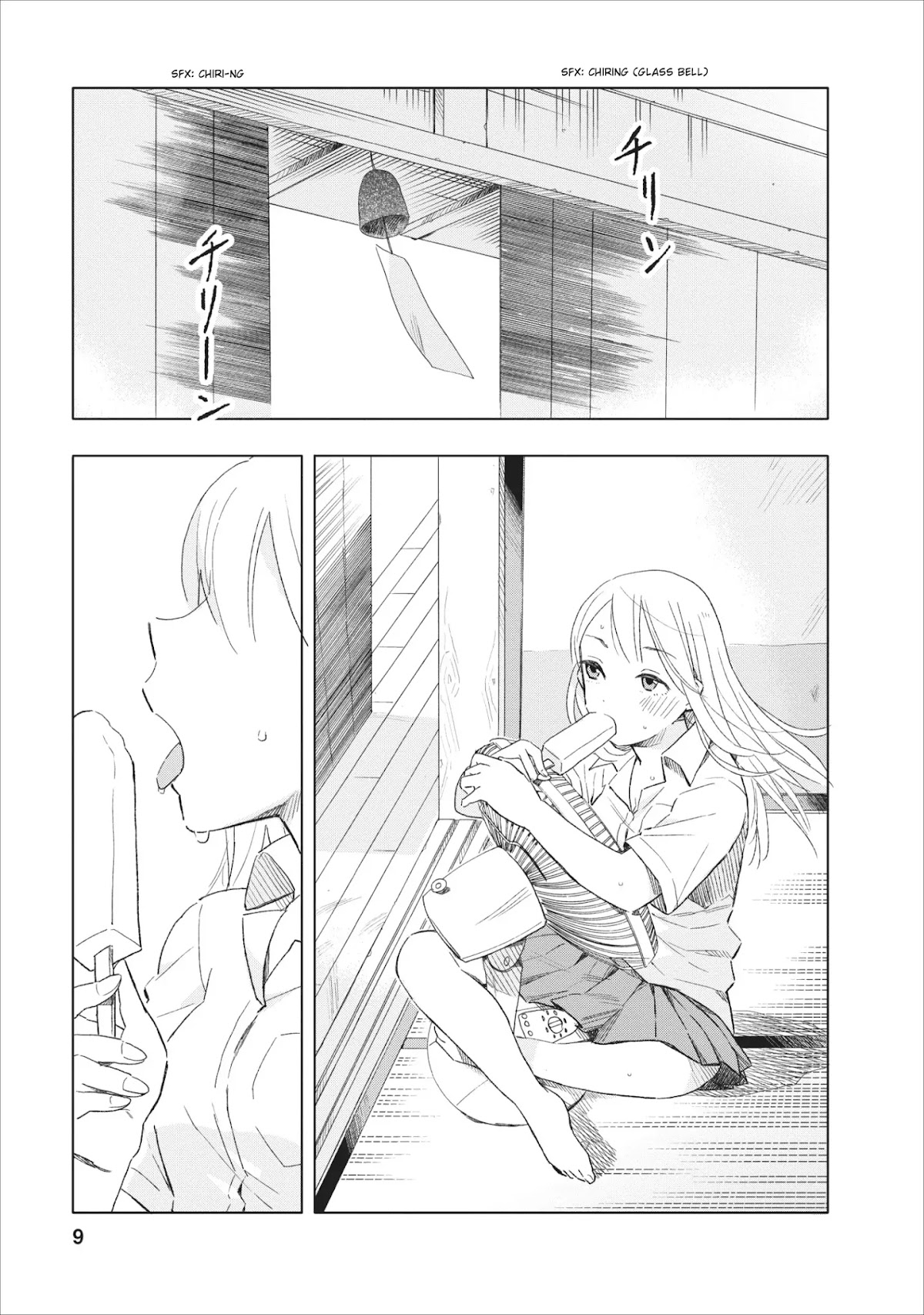 Joshi Kausei Chapter 2 page 9 - Chapter 2: The High School Girl and the Electric Fan