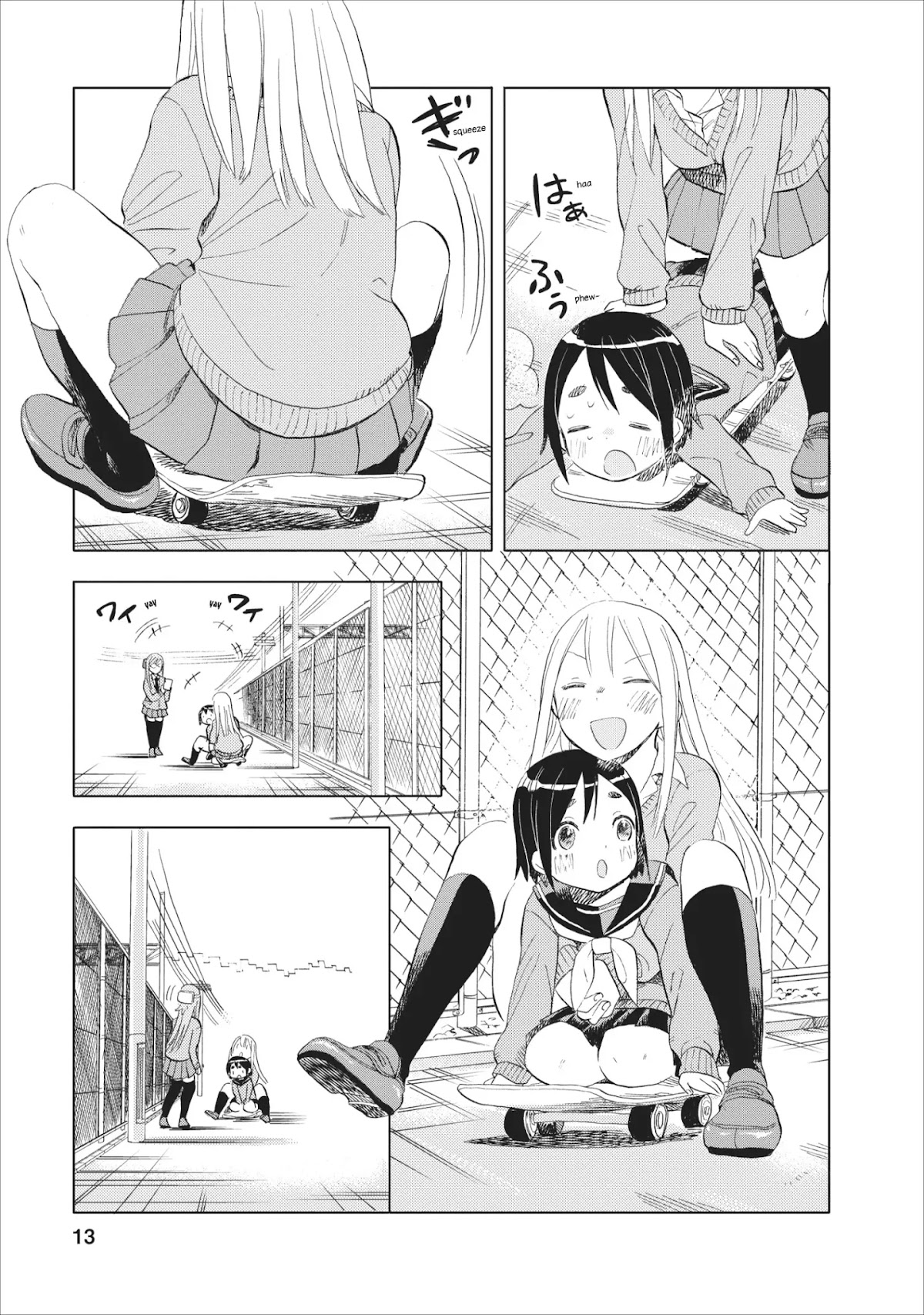 Joshi Kausei Chapter 20 page 12 - Chapter 20: The High School Girl and Skateboarding