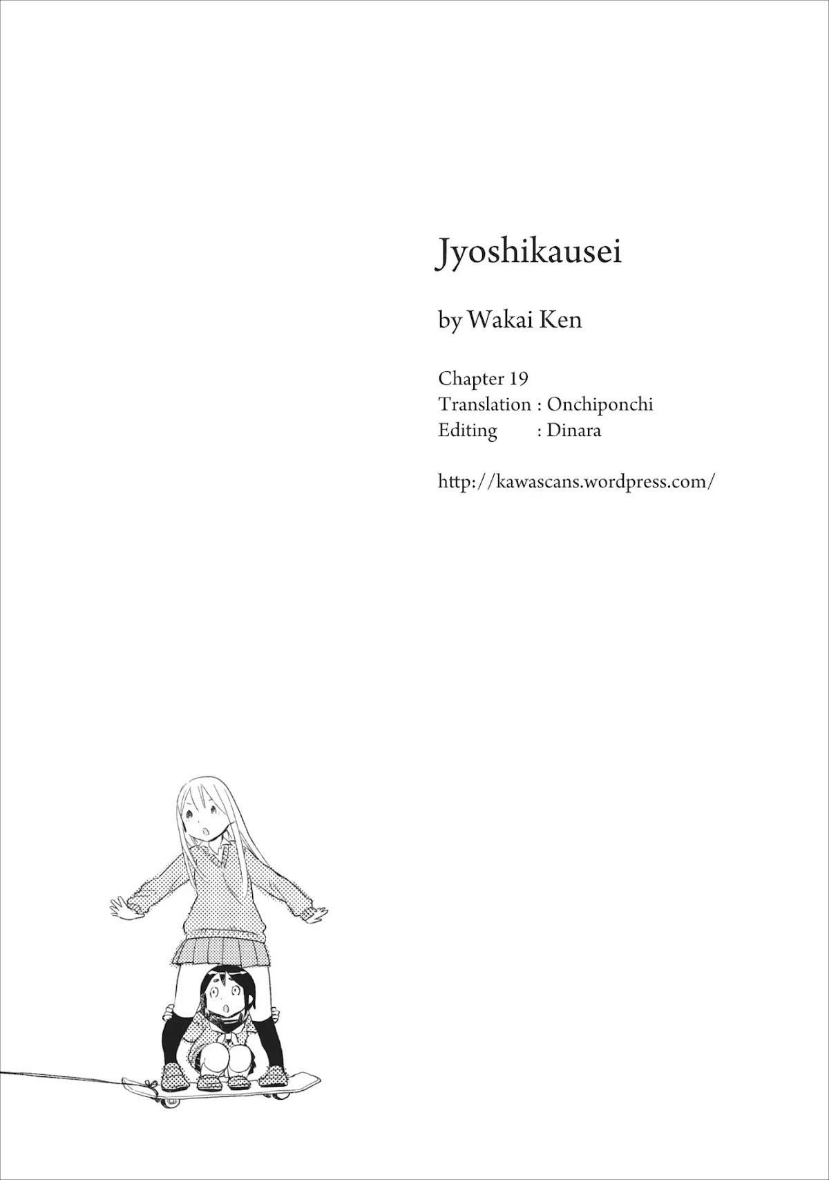 Joshi Kausei Chapter 20 page 16 - Chapter 20: The High School Girl and Skateboarding