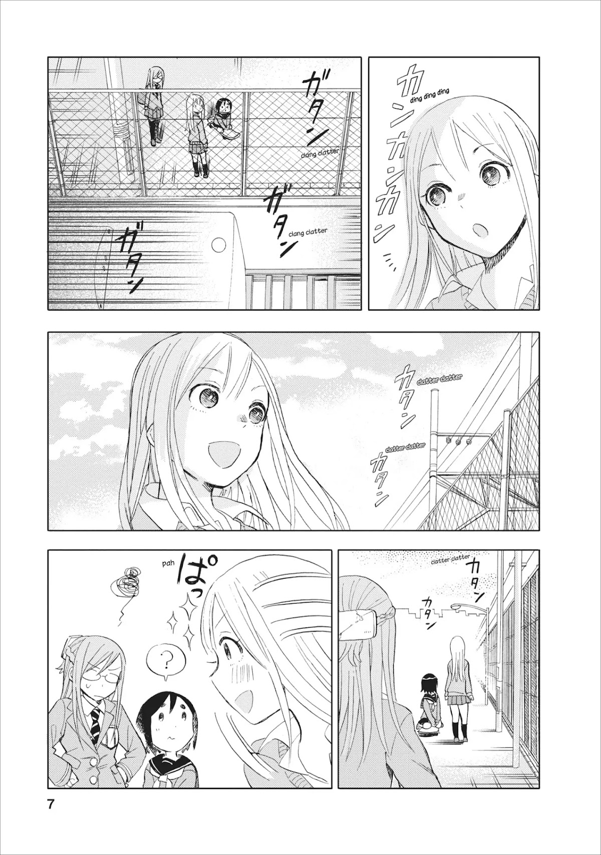 Joshi Kausei Chapter 20 page 7 - Chapter 20: The High School Girl and Skateboarding